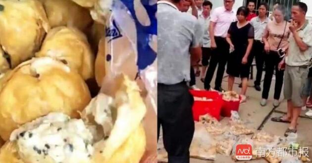 使用發(fā)霉變質(zhì)食材 如何拿下6400萬(wàn)學(xué)生餐配送大單？