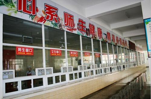 承包大學食堂窗口賺錢嗎？記住這五個坑和六個重點